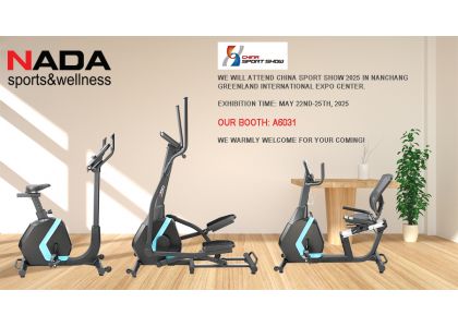 NADA INVITAION FOR China Sport Show 2025 